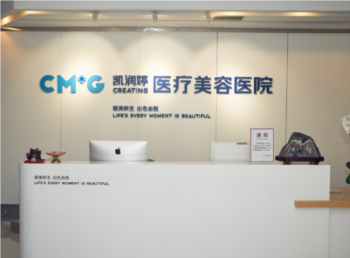 QQ20240927-120348.png