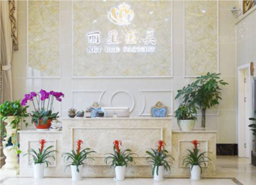 QQ20240927-120042.png