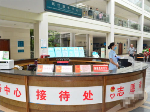 QQ20240929-112426.png