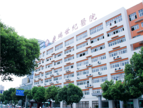 QQ20240929-112657.png