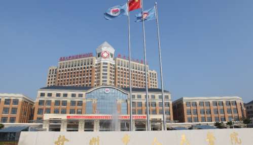 赣州人民医院.jpg 赣州人民医院.jpg