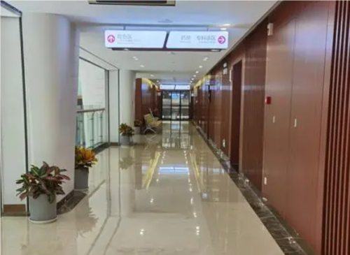 QQ20240930-102640.png