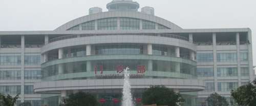 重庆市西南医院.jpg