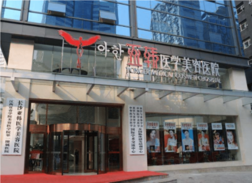 QQ20241008-121610.png