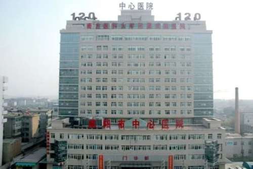 咸阳二院.jpg