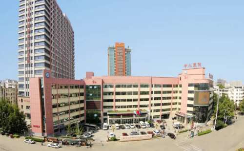 郑州大学附属郑州中心医院.jpg