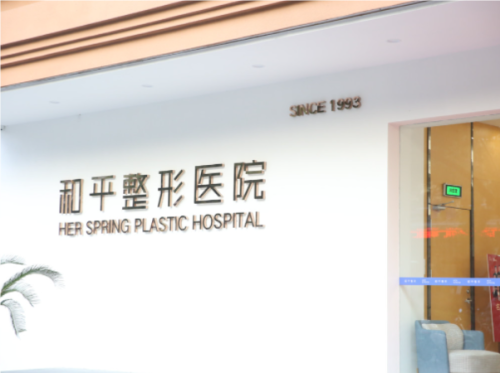 QQ20241009-115455.png