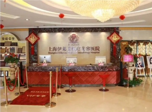 QQ20241009-115223.png