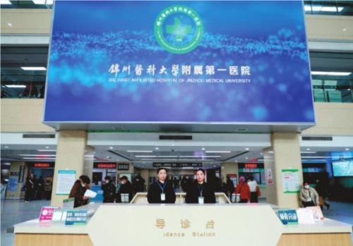 QQ20241009-120913.png