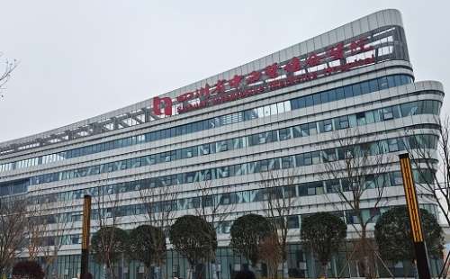 四川省中西医结合医院.jpg