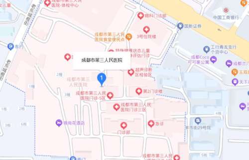成都第三人民医院地址.jpg