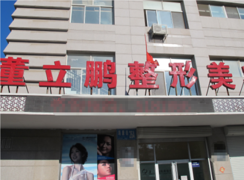 QQ20241010-120911.png
