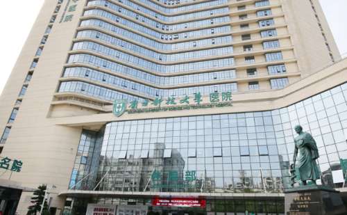 南方科技大学医院.jpg