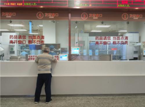 QQ20241011-121252.png