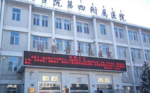 内蒙古一机医院.jpg
