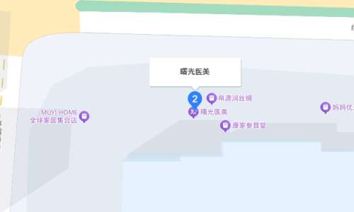 湖州曙光医疗整形医院地址.jpg