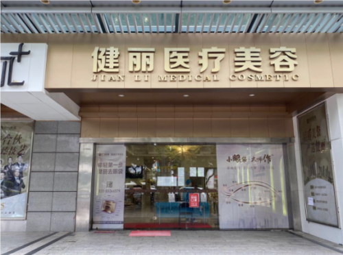 QQ20241012-112616.png