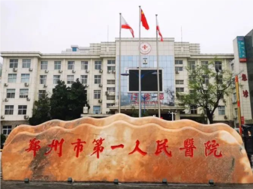 QQ20241012-114354.png
