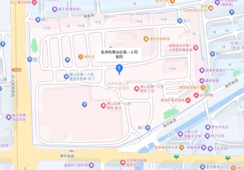 萧山人民医院地址.jpg