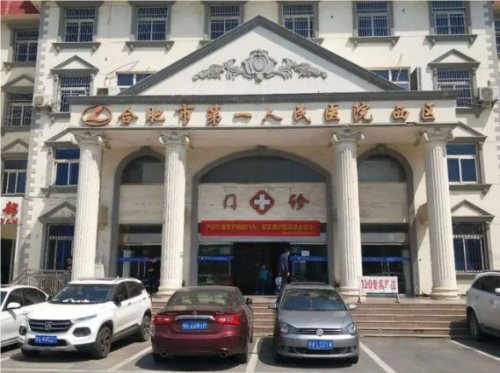 QQ20241018-105159.png