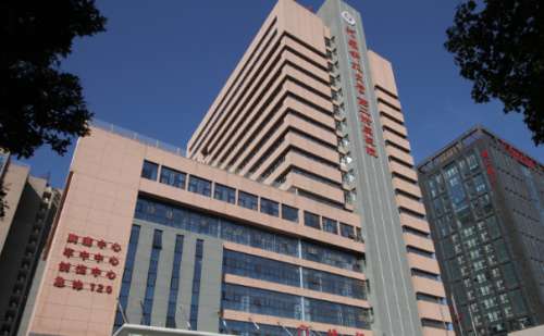 河南科技大学第二附属医院.jpg