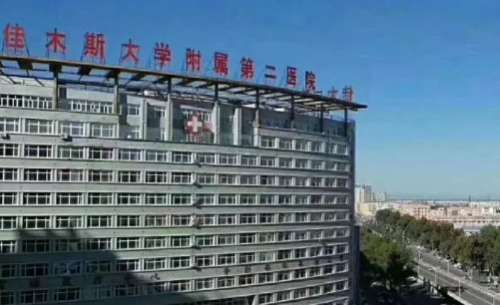 微信截图_20241020102406.jpg