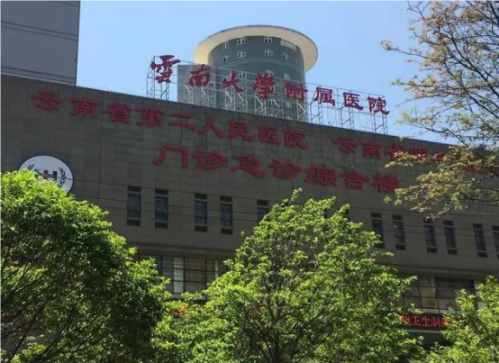 QQ20241021-113042.png