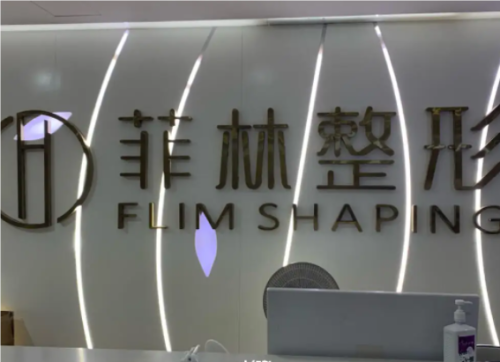 QQ20241021-114127.png