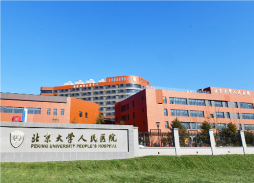 QQ20241021-114351.png