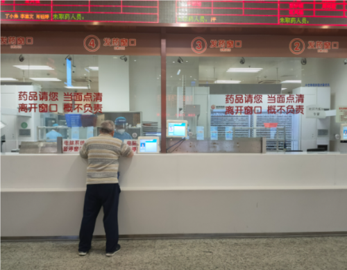 QQ20241021-113323.png