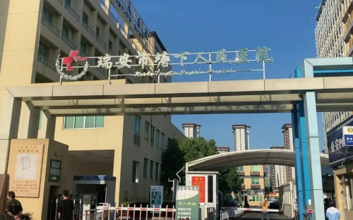 微信截图_20241022105810.png