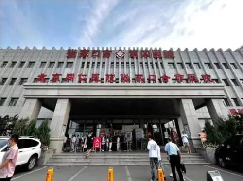 QQ20241025-120046.png