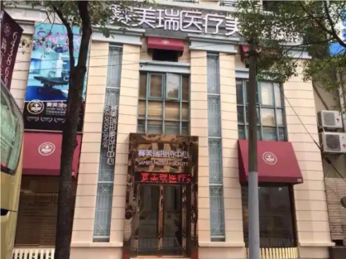 QQ20241025-142829.png