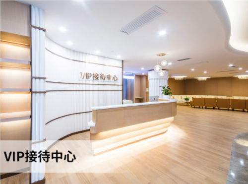 QQ20241025-140903.png