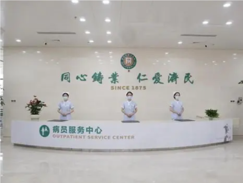 QQ20241025-122921.png