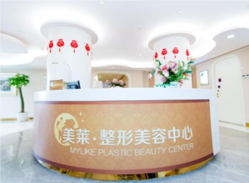 QQ20241025-121332.png