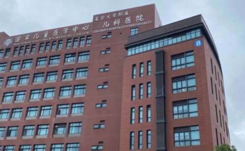 复旦大学附属儿科医院.jpg