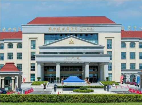 QQ20241025-121922.png