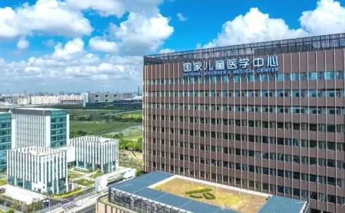 上海儿童医学中心.jpg