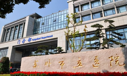 微信截图_20241029092728.png