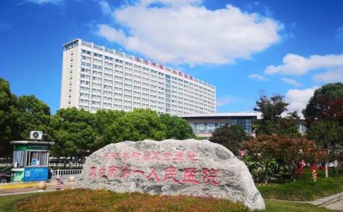 微信截图_20241029093957.png