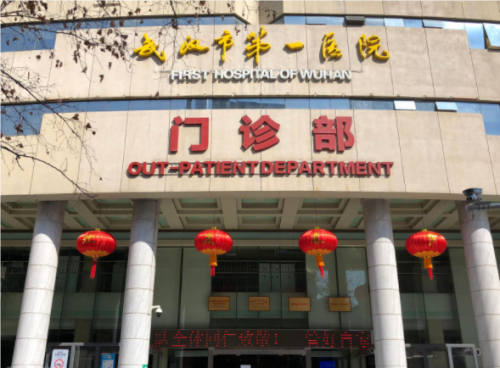 QQ20241029-112816.png