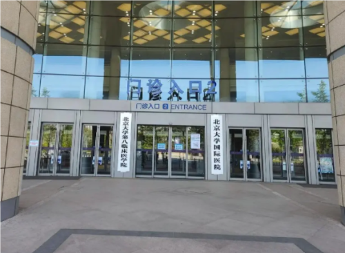 QQ20241030-113108.png