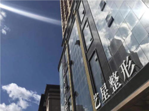 QQ20241030-111240.png