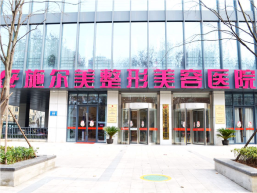 QQ20241030-114159.png
