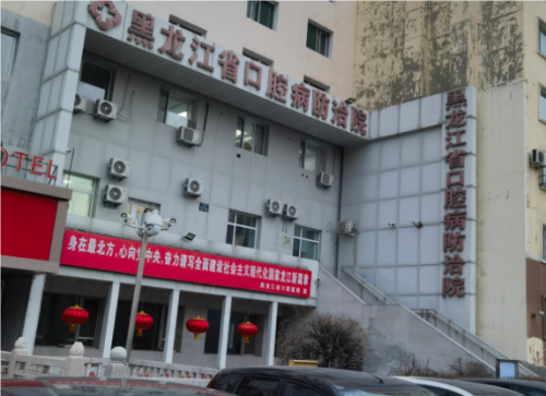 QQ20241030-112824.png