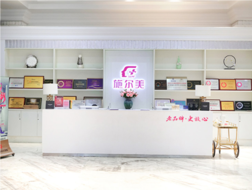 QQ20241030-114213.png