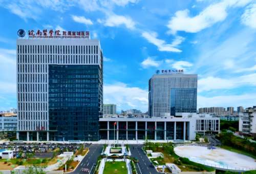 宣城市人民医院2.jpg