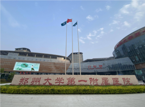 QQ20241031-115258.png