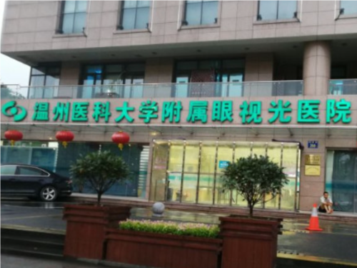 QQ20241031-111614.png